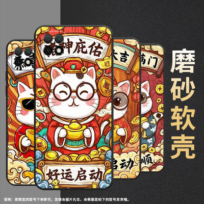 适用华为畅享max手机壳畅享7防摔DUB-AL00保护套7Plus商务HUAWEI畅享20硅胶WKG-AN00金银满门畅享9s软壳