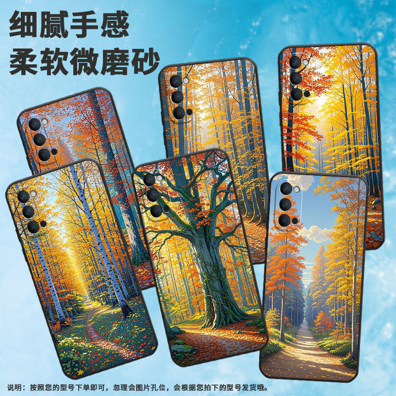 适用OPPOReno手机壳10x纯黑色PCCM00商务0pp0RenoAce保护套Ace2枯黄的树Reno2F高级PCKM70轻薄Reno4F软壳