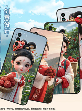 适用红米note9手机壳红米5Plus超薄M2003J15SC简约RedmiNote7保护套胖嘟嘟女子note8全包M2003J6A1G磨砂壳