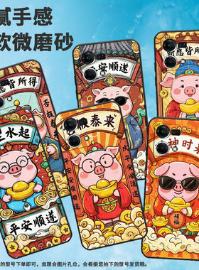 适用OPPOF1Plus手机壳F19Pro+超薄F3Plus防摔CPH1823商务风生水起0pp0F17Pro/F17硅胶CHP2219F21Pro软壳