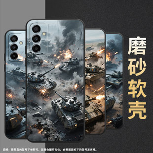 适用三星M22手机壳M04坦克混战SM M145F黑色M02s硅胶M21s保护套 M105F全包边samsungM12磨砂壳M13防摔SM