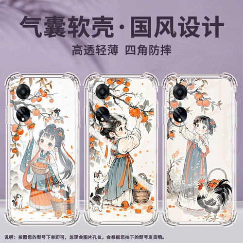 适用OPPOF11Pro手机壳OPPOF21sPro防摔0pp0F9Pro兰寿金鱼OPPOF19Pro+气囊壳OPPOFindX8高级感商务保护套