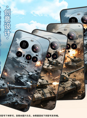 适用小米POCOC71手机壳Xiaomi15sPro保护套civi5Pro坦克混战25010PN30G全包边小米15Ultra耐磨POCOF7软壳