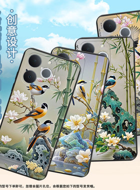 适用RealmeNarzoN65手机壳商务时尚真我Note60伯劳鸟磨砂壳防摔RealmeNote70T全包边Note70潮流保护套