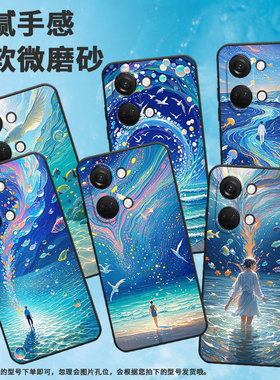 适用一加Nord手机壳Nord3商务NordN10流体油画GN2200硅胶OneplusNord2耐磨NordCE3保护套CPH2467防摔软壳