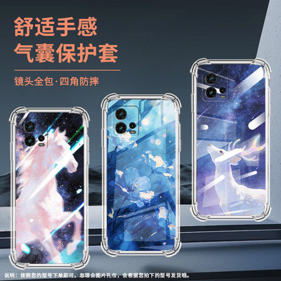 适用motog60气囊壳摩托罗拉g60s四角防摔motog56油画花朵手机壳motorolag72高级感panb0001in潮流保护套