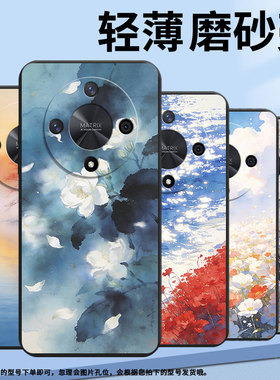 适用荣耀x9a手机壳ali-nx1商务x50pro水彩茉莉花x40防摔v40轻奢版ali-an00软壳honorx50gt硅胶v40保护套