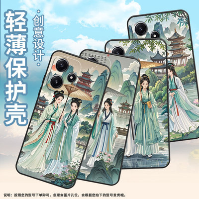 适用小米PocoM7Pro手机壳M4耐磨21091116AG轻薄XiaomiPOCOM5s小青蛇素珍M6防摔23076PC4BI个性M6Plus保护套