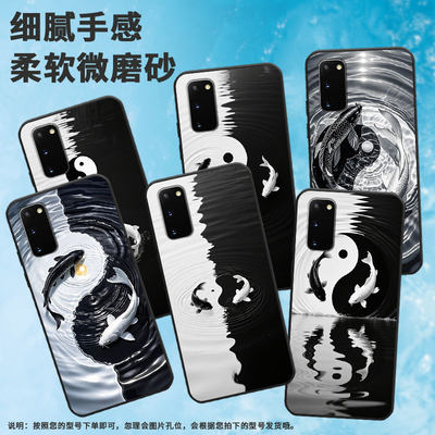 适用三星S8手机壳S9Plus超薄SamsungS8+古朴震撼G973F全包边三星S21Ultra磨砂壳S20商务SM-N981B保护套