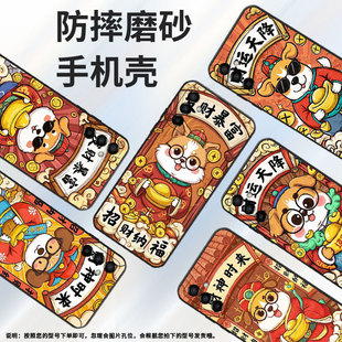 适用三星M02手机壳M21平安顺遂SM M145F黑色M20硅胶M21s保护套 M105F全包边samsungM12磨砂壳M14防摔爆SM