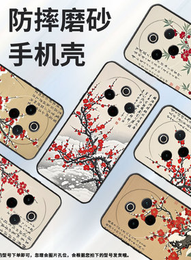 适用vivoY78手机壳Y78Plus全包边V2271A纯黑色viviY200Pro硅胶Y300Pro+耐磨下雪天商务vivoY100保护套