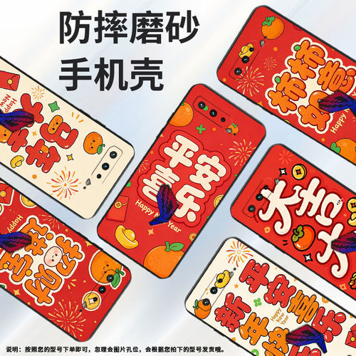 适用华硕rog3手机壳大吉大利耐磨asusrogphone5磨砂壳华硕rog5s全包边zs673ks防摔zs676ks个性硅胶保护套