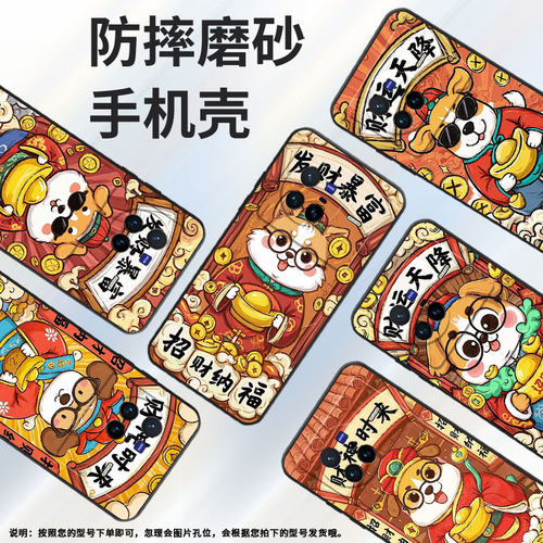 适用vivox50pro手机壳v2011a超薄vivix60pro平安顺遂软壳vivox90s全包边v2145a硅胶vivox100spro保护套