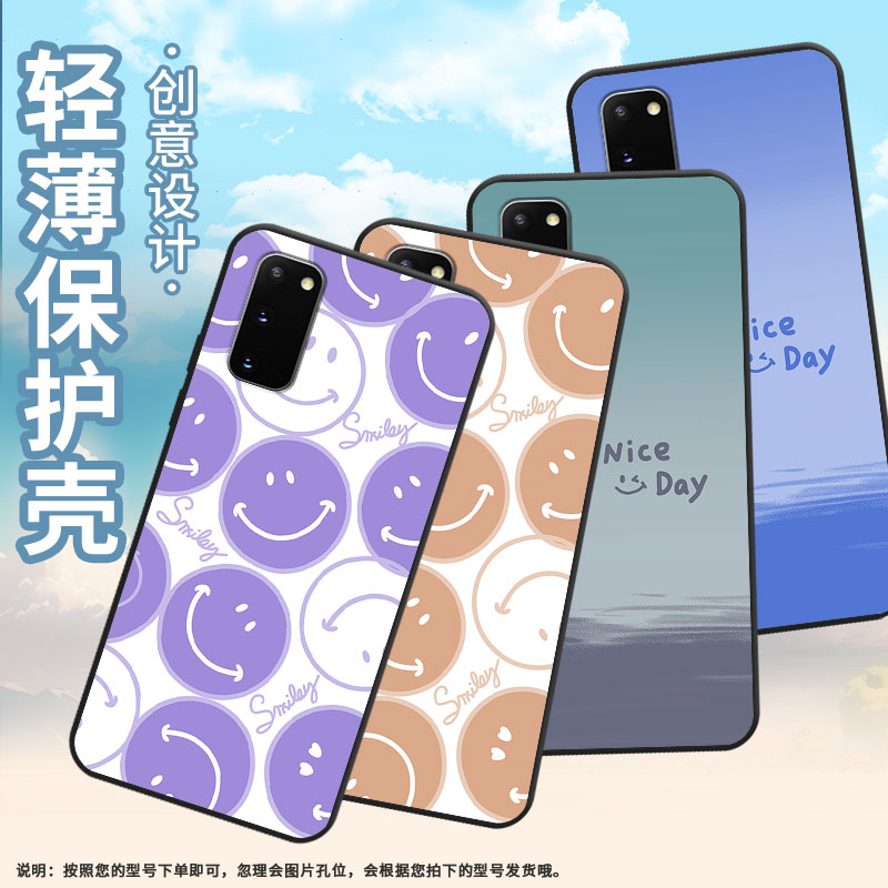 适用三星S8+手机壳S9Plus超薄SamsungS10E紫色笑脸G973F全包三星S21Ultra磨砂Note10商务SM-N981B保护套