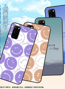 适用三星S8+手机壳S9Plus超薄SamsungS10E紫色笑脸G973F全包三星S21Ultra磨砂Note10商务SM-N981B保护套