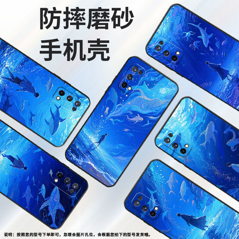 适用RealmeC2手机壳RMX1901硅胶X2商务X3真我X7保护套RMX2121个性X7max防摔偌大的星海高级C3I耐磨X50软壳