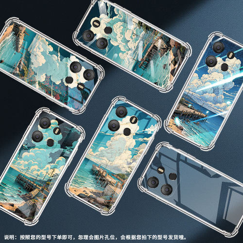 适用传音TecnoPop8手机气囊壳海边码头Pop7高级感TecnoPop9手机壳TecnoPop7Pro四角防摔全包边BF7保护套