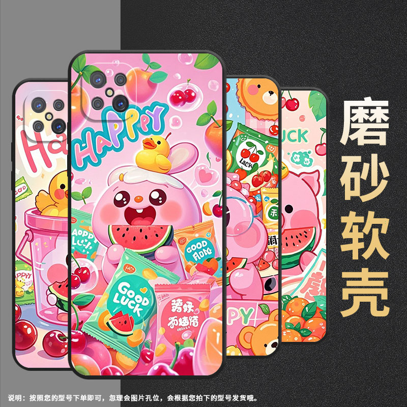 适用oppoa92s手机壳a92不掉色pdkm00男女卡通动漫软壳0pp0a93s防摔pfgm00商务a94硅胶a95高级a97保护套