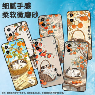 适用三星A07手机壳A17高级感SamsungF06全包边M56耐磨商务三星M16不掉色GalaxyS25FE防摔爆三星F16保护套