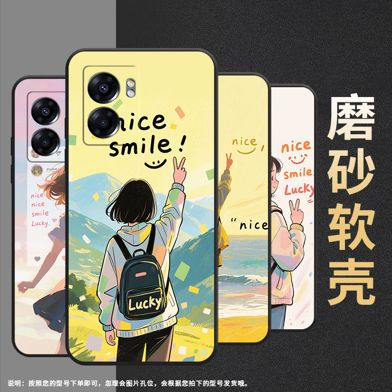 适用OPPOA78手机壳4G2022国外PFTM20硅胶0pp0A58x纯黑色CPH2577高级A60/A74防摔5G轻薄女孩的背影A77保护套