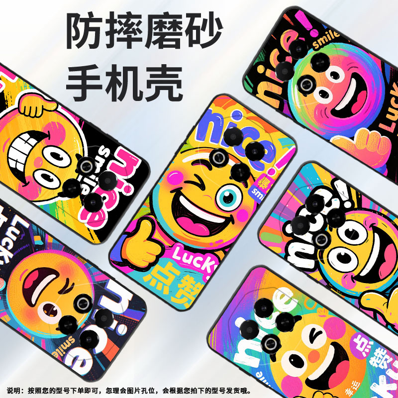 适用魅族Note22手机壳Note8防摔MeizuNote9商务note22Pro全包边X8耐磨note16保护套note16Pro高级感磨砂壳