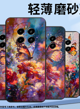 适用RealmeNarzo70x手机壳时尚油画蝴蝶真我Narzo70Pro高级感RealmeNarzo70磨砂壳Narzo80Lite商务保护套