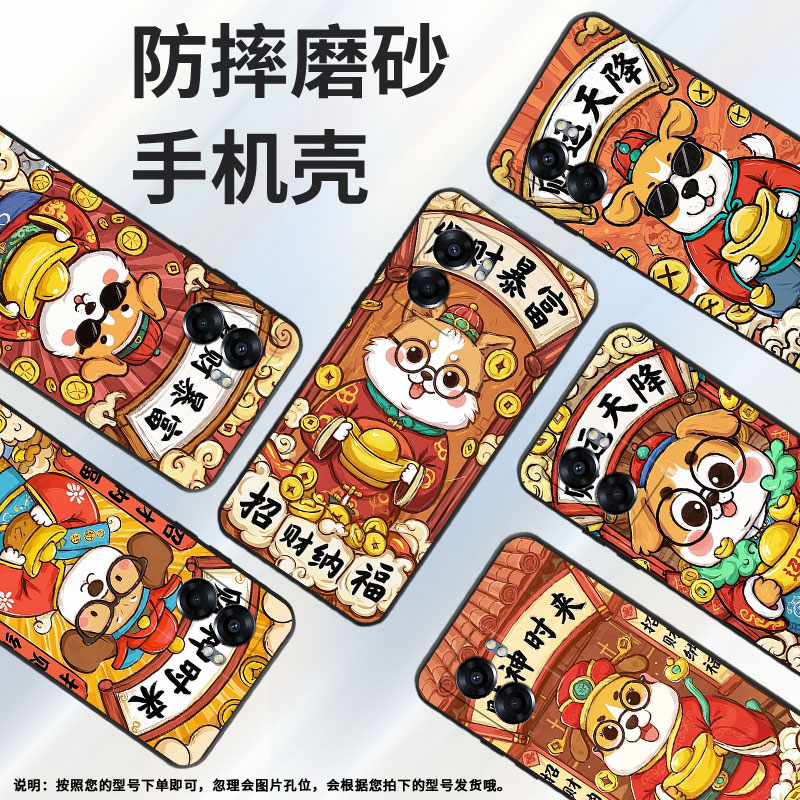 适用OPPOA57手机壳4G2022国外PFTM20硅胶0pp0A58x纯黑色CPH2577高级A72防摔5G轻薄A60耐磨好运连连保护套