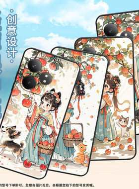 适用RealmeGTNeo6se手机壳GT大师探索版真我GT6防摔爆RMX3115摘苹果女孩硅胶GT5Pro商务X7Pro至尊版磨砂壳