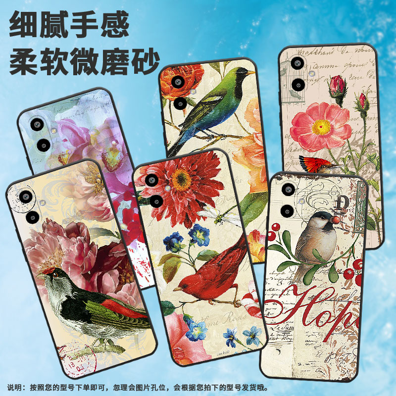 适用三星a07手机壳m16/m06/f16国潮f06硅胶s25fe创意m56潮流a17男女款s25edge高级感SM-S9370防摔新款in风