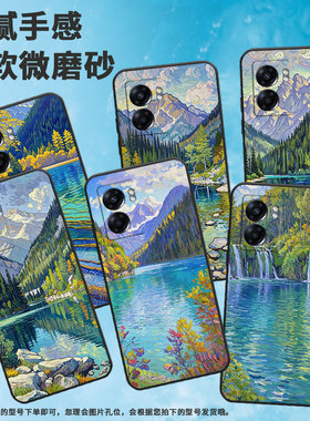 适用OPPOA57手机壳4G2022国外PFTM20硅胶0pp0A58x黑色CPH2577高级A74/A77S防摔5G轻薄A60连绵起伏保护套