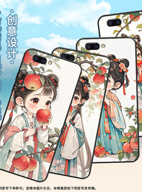 适用OPPOR9手机壳R9s防摔X9079纯黑色R11Plus0pp0R11s保护套R15x商务R17Pro/A57高级CPH1715吃苹果女孩软壳