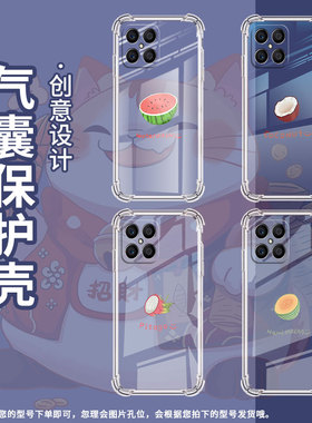 适用荣耀X6S手机壳荣耀X8B全包边荣耀X5BPlus高级感荣耀X8西瓜荣耀X5Plus气囊壳时尚商务简约保护套