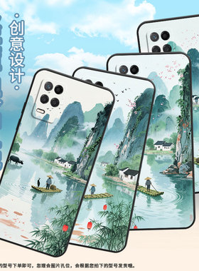 适用RealmeNarzo30手机壳Narzo30A黑色RMX3430渔夫与鱼鹰真我NarzoN55保护套50iPrime防摔RMX3761硅胶软壳