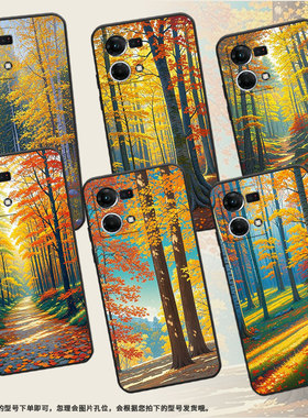 适用OPPOF1Plus手机壳F1s超薄F19Pro防摔CPH1823商务油画质感0pp0F11Pro/F17保护套CHP2219硅胶F15软壳