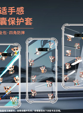 适用LGG8x气囊壳四角防摔LGG8xThinQ手机壳LGG9Q版蜜袋鼯LGG8ThinQ双摄版高级LMG850EMW商务男女款保护套