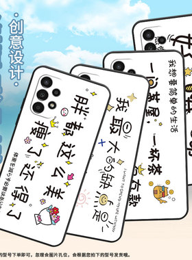 适用三星A02s手机壳SM-A037F男女款A02防摔samsungA06保护套A9s商务A12高级感SM-A156B时尚GalaxyA10磨砂壳