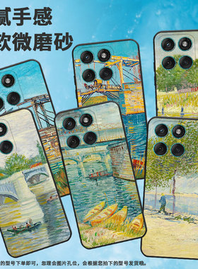 适用摩托罗拉edge60手机壳摩托罗拉edge60fusion/摩托罗拉edge60pro/摩托罗拉edge60stylus挂绳摩托罗拉g56