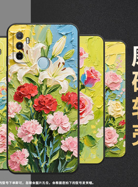 适用OPPOA11手机壳CPH1923黑色A3磨砂壳CPH1803春天油画A11x2020男女A5s软壳0pp0A7皮套A8高级A12保护套