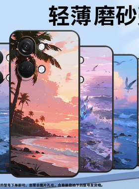 适用一加NordN300手机壳Nord2T商务CE2海岸线风景GN2200硅胶OneplusNordCE2Lite耐磨CE3保护套CPH2467软壳