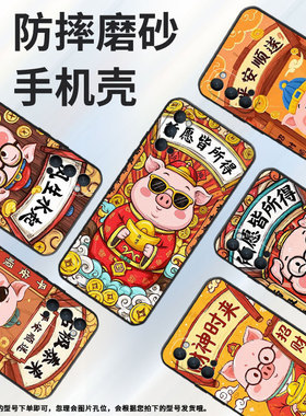 适用OPPOReno手机壳10x纯黑色PCCM00商务0pp0RenoZ保护套Ace2所愿皆所得Reno2高级感PCKM70轻薄Reno5F软壳