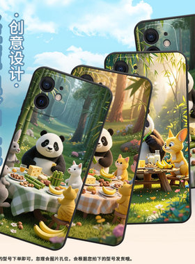 适用于苹果5/12手机壳轻薄SE2防摔适用于iPhone7白色的袋鼠A1863全包边XS保护套XSmax商务A2221高级磨砂壳