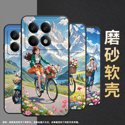 适用小米POCOX2手机壳X3超薄21061110AG男女款XiaomiPOCOX4GT时尚X5Pro软壳2311DRK48G硅胶POCOX7Pro保护套