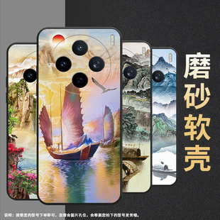 适用vivoy04手机壳y19/v50lite/v30e挂绳y300i中国风y39潮流x200s全包边y37c情侣y29时尚 V2458A耐磨卡通防摔