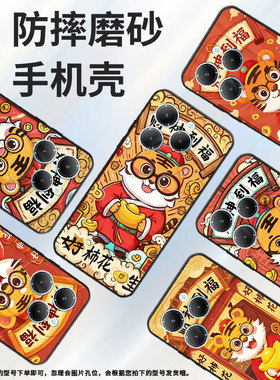 适用传音InfinixHot40手机壳TecnoPova3保护套Smart8防摔金元宝Pova6Pro耐磨LF7n高级X6836全包边软壳