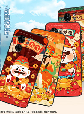 适用MOTOX40手机壳XT2243-2啥都顺Edge30Fusion摩托罗拉G85防摔Edge40高级50Pro全包边XT2401-2保护套