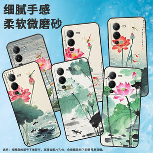 适用vivos18E手机壳s15轻薄V2239A防摔viviS15E磨砂壳S19耐磨水波荡漾S20高级V2364A商务S16E时尚保护套