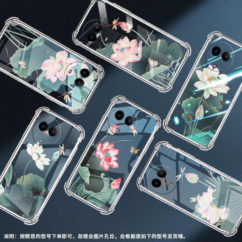 适用Realme真我C51手机壳真我C53全包边RealmeC55荷花RealmeC61气囊壳真我C63四角防摔防摔硅胶保护套