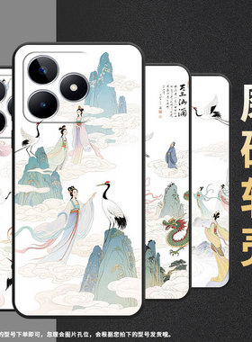 适用RealmeC11手机壳C30S超薄RMX2180纯黑色C75防摔天上人间真我C20软壳RMX3261保护套C25高级硅胶男女款