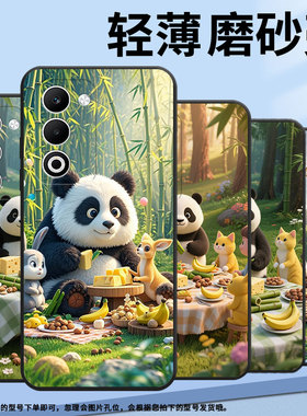 适用OPPOA5手机壳CPH2735防摔0pp0K12sReno14Pro保护套PKT110耐磨OPPOReno13Pro硅胶OPPOR7s商务灰色的兔子