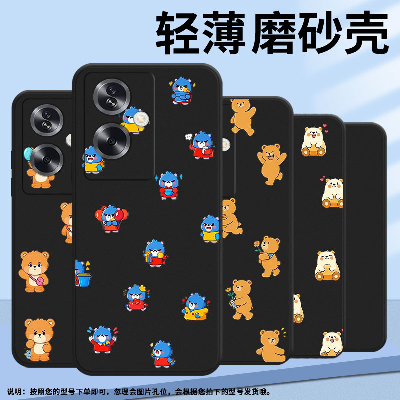 适用一加NordN30SE手机壳N20SE防摔超薄Q版熊猫OnePlusNord高级感磨砂壳一加10R时尚商务全包潮流保护套